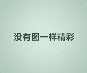 蜜桃传媒的秘密：深夜爆料引发全网热议